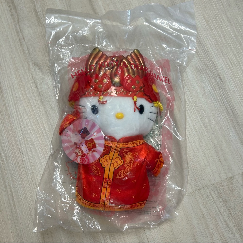 NEW McDonalds Hello kitty Chinese Wedding Vintage‎ 1999 Sealed